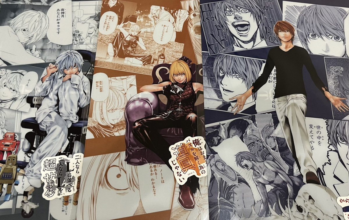 わたし tweet media