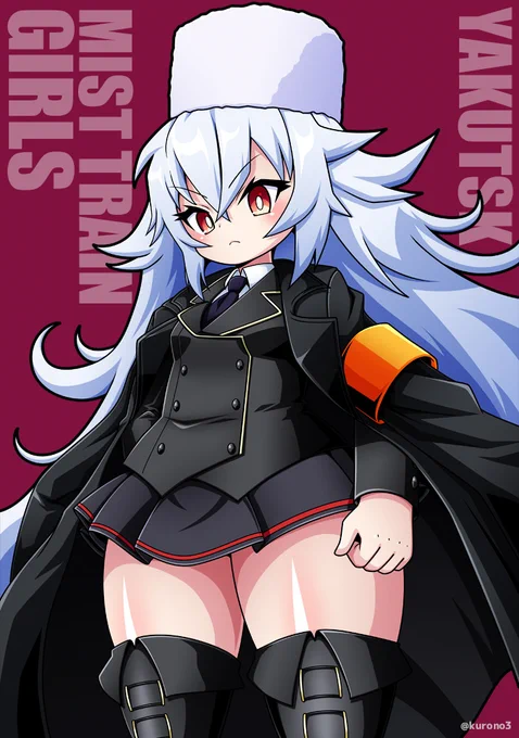 ミストレ少しずつ復帰しはじめたので前に描いたヤクたん再掲。#ミストレ 