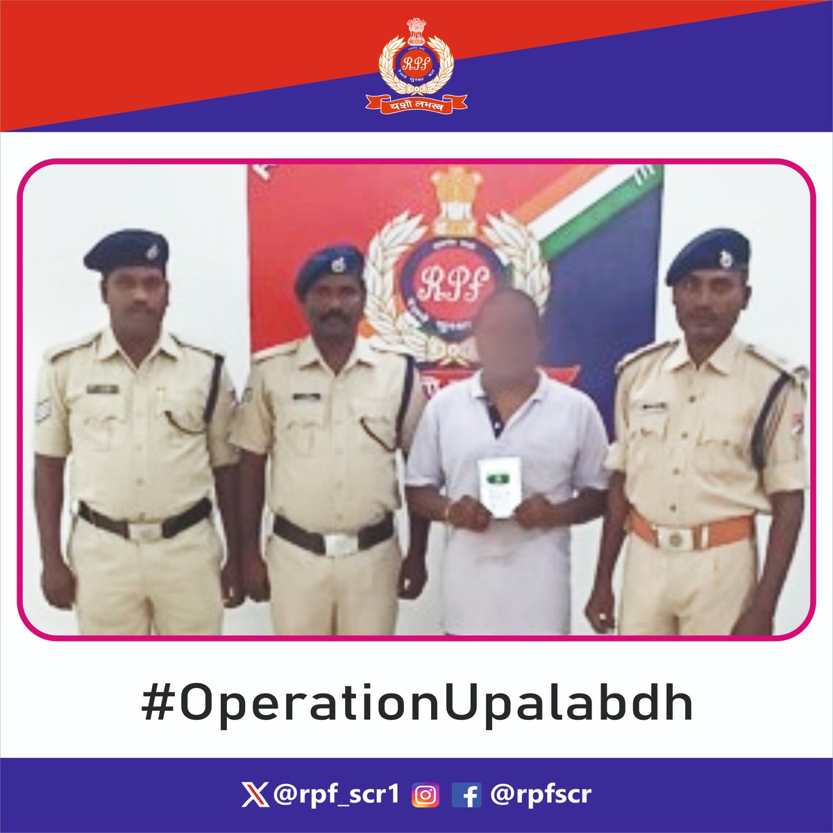 rpf_scr1's tweet image. Under the guise of Enterprise Services, a person engaged in the illegal business of Railway e-ticketing using 22 personal user IDs was apprehended by #RPF #Chirala. A total of 14 tickets worth ₹54,823/- were seized.
#OperationUpalabdh
@RPF_INDIA @RailMinIndia @rpfscrbza
