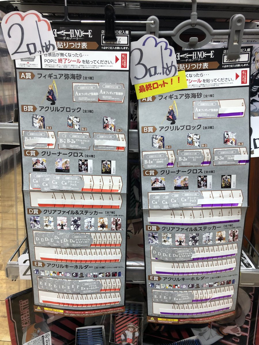 TSUTAYA西荻窪店 on X: 