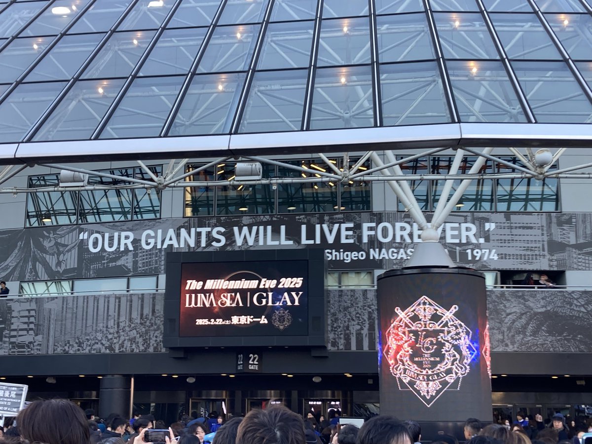 golf_likelike's tweet photo. ライブでは初ドーム

LUNA SEA
GLAY https://t.co/6oU8YGYjND