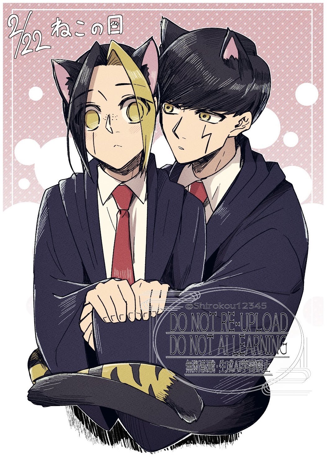 しめさば (@shimesabadesu4) / X