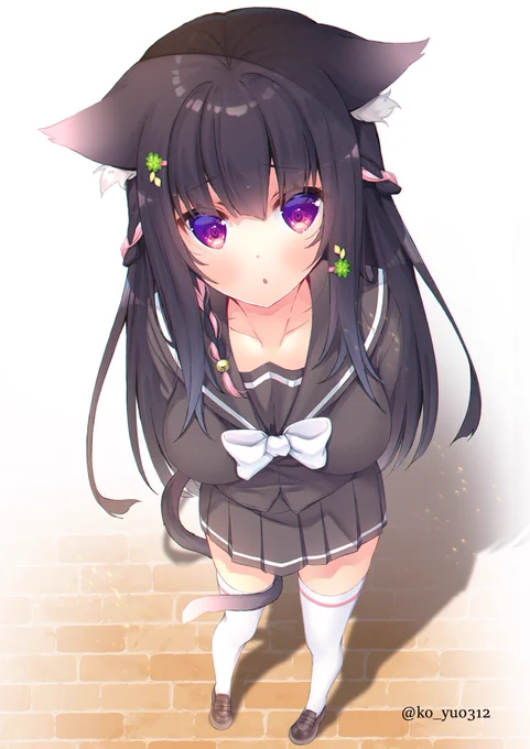 にゃんにゃんにゃん 