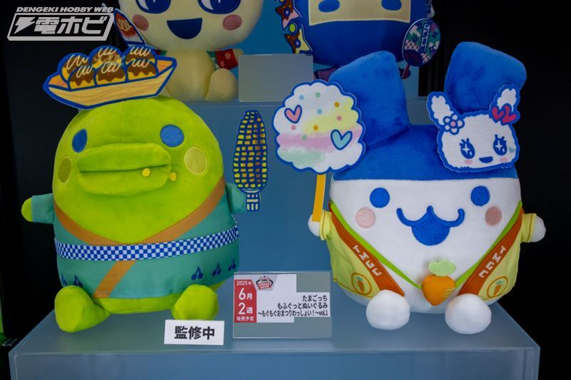 たまごっちグッズ情報 on X: 