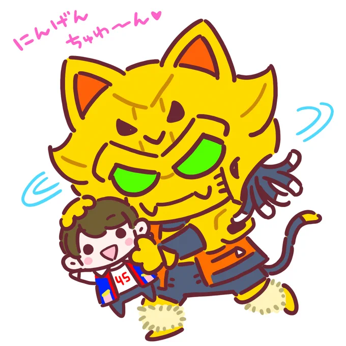 猫の日 