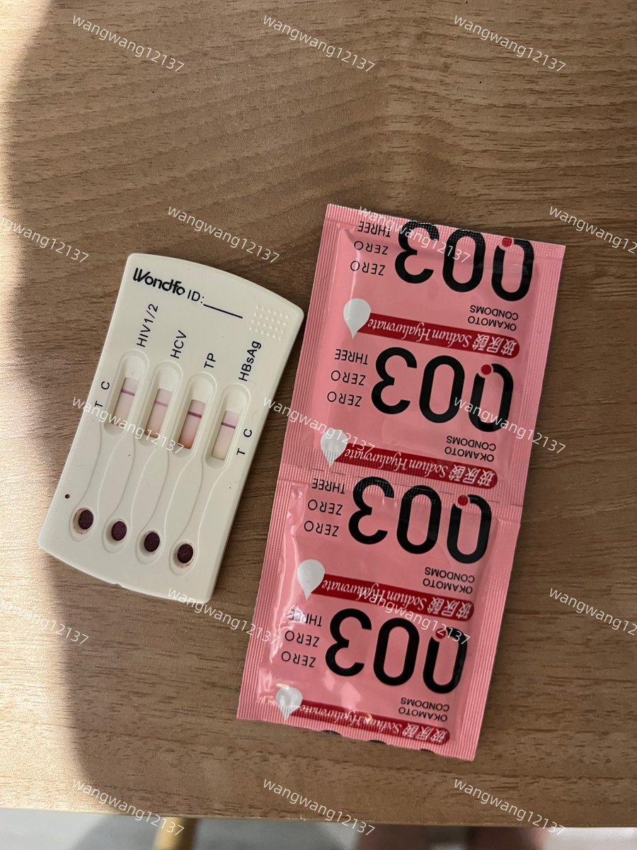 wangwang tweet media