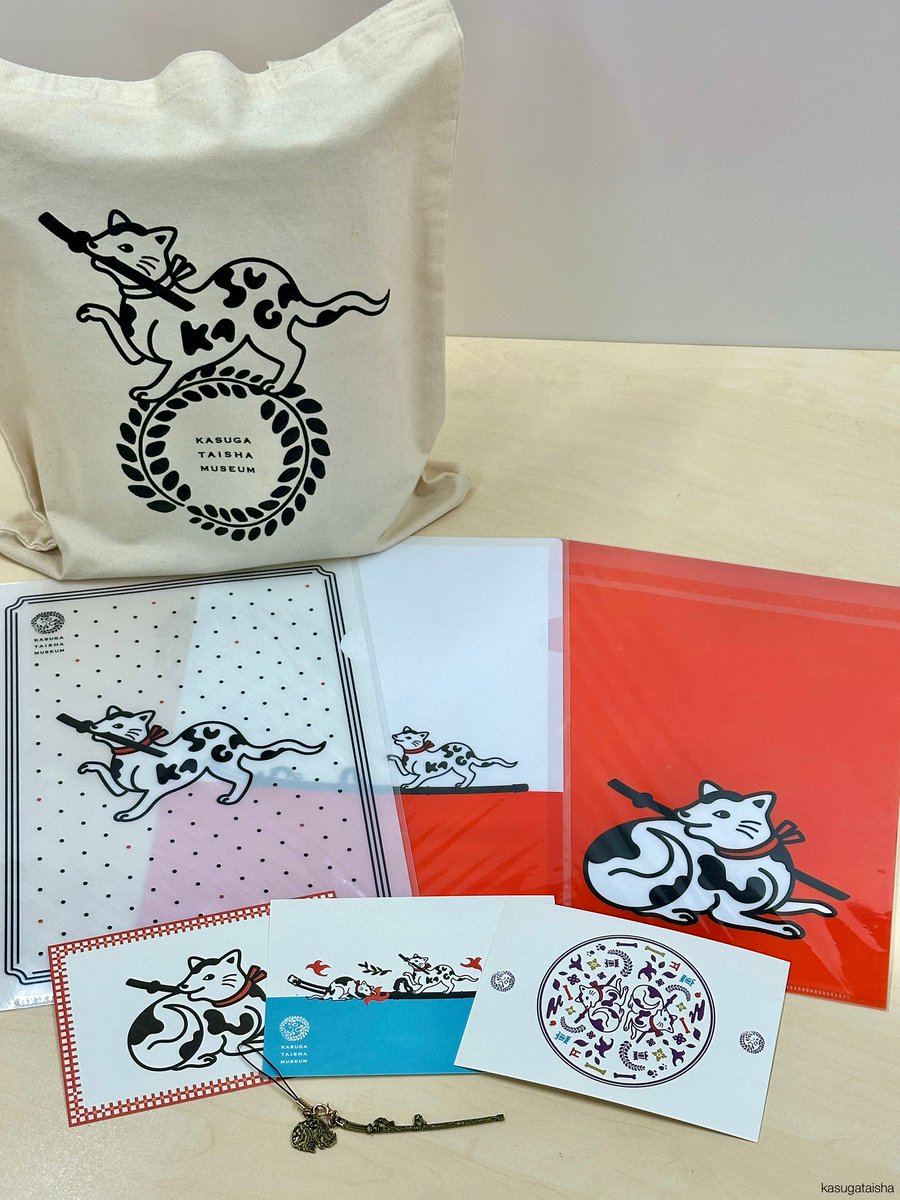 うにゃにゃん(土日祝発送休止)出品 春日大社 kasugataisha shrine on X