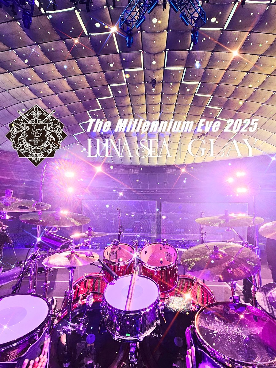 The Millennium Eve 2025 LUNA SEA｜GLAY 東京ドーム ライヴ楽しみます🎵