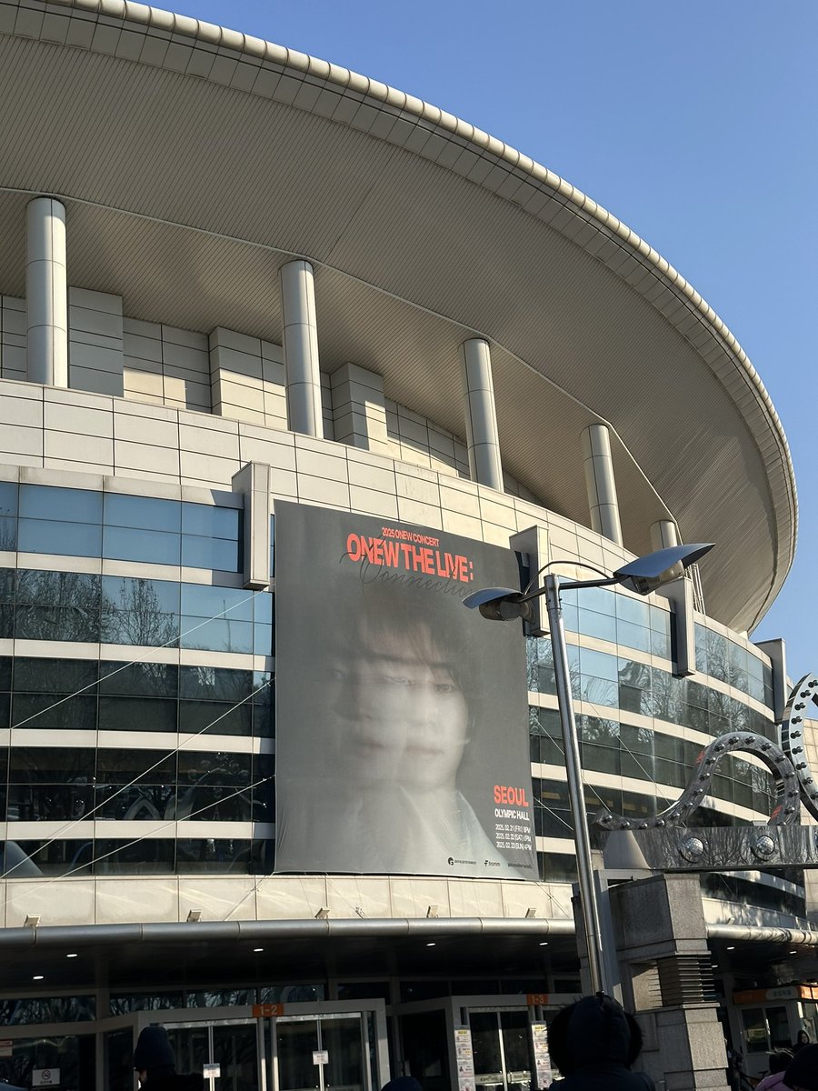 핵 떨려
