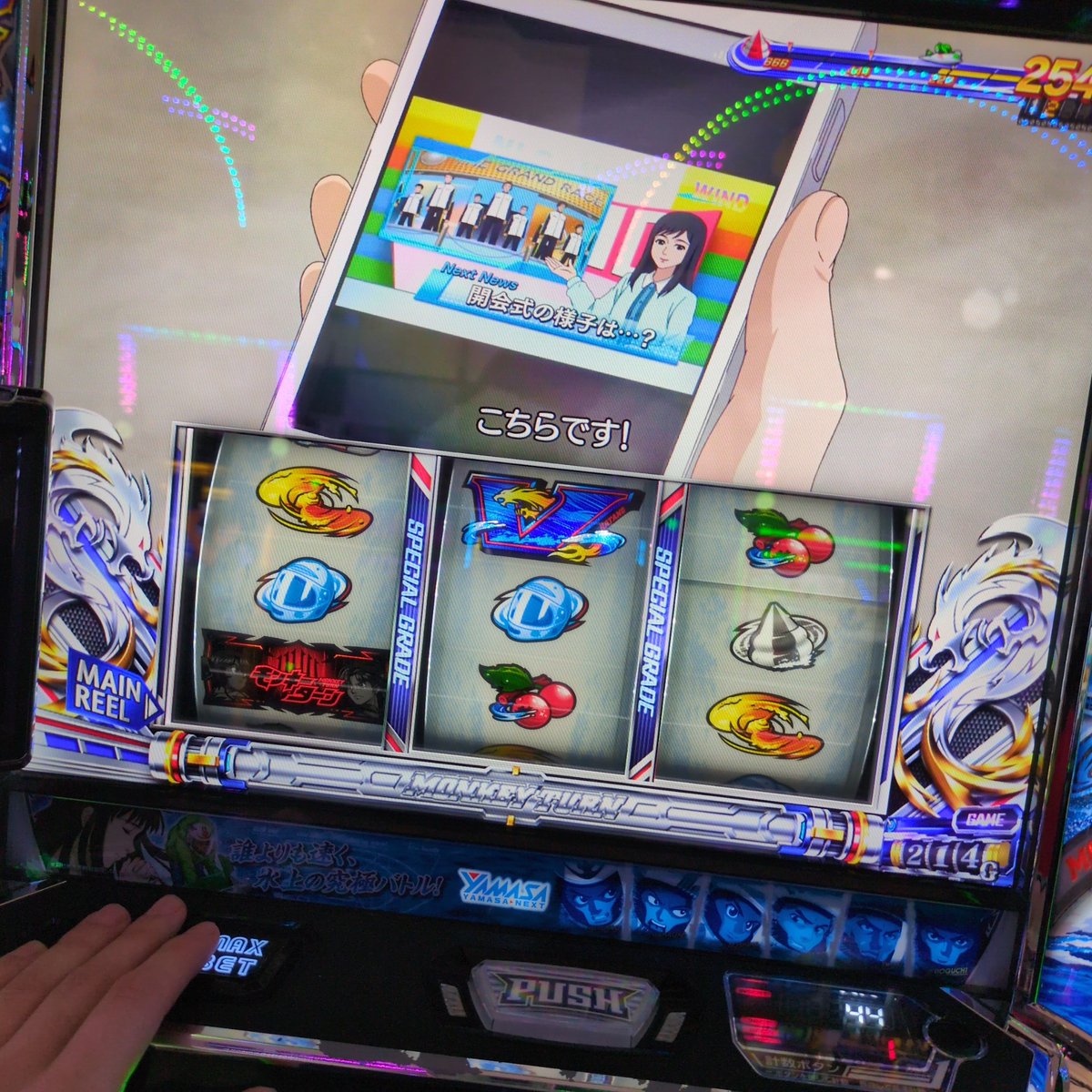 Chappy_SSB's tweet photo. 俺達の戦いはここからだ！ https://t.co/krVA5rtZlP