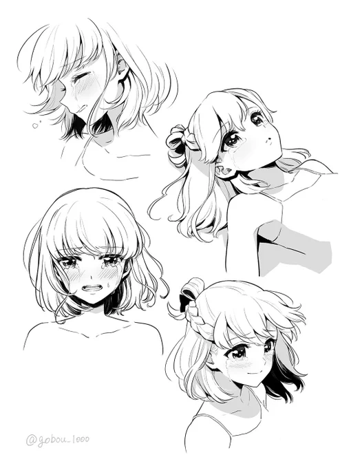 なきがお 