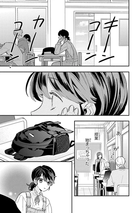 (18/35) 