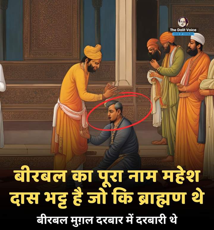 मुगलों और अंग्रेजों के तलवे चाटने वाले हमें देशभक्ति न ही सिखाए तो अच्छा है।