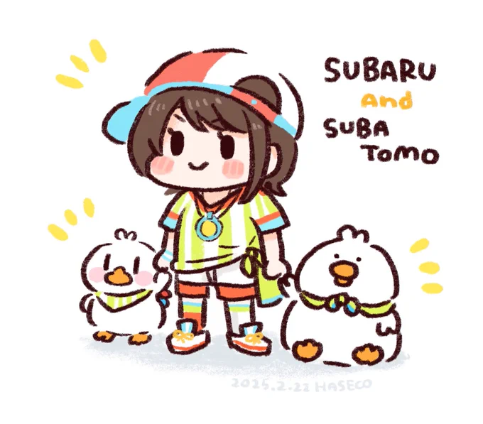 スバちゃんもスバ友もかわいい大好き#プロテインザスバル #スバ友 