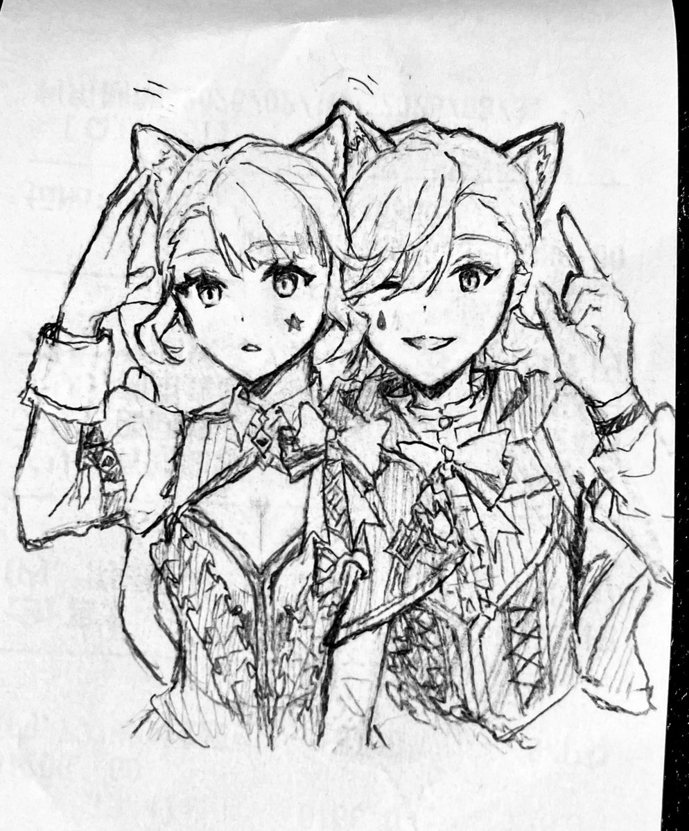 おそろい #猫の日