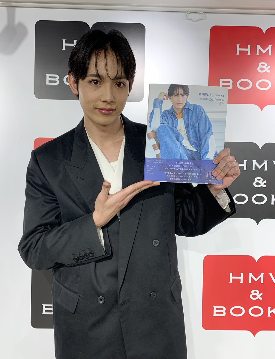 📷 #藤林泰也 ファースト写真集 Through the lens Through the eyes