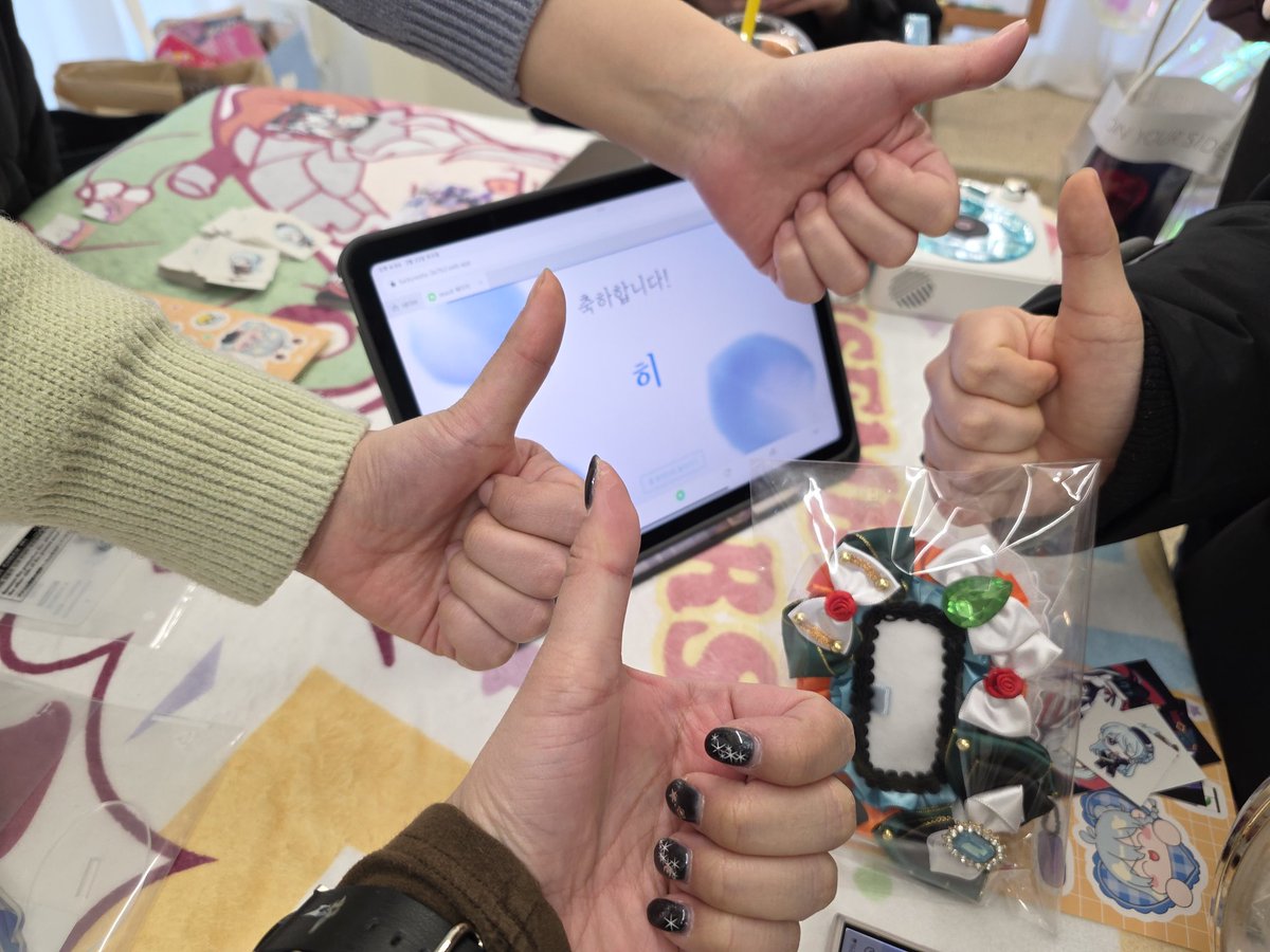 럭키드로우 1등 ‘히’ 상 소진되었습니다!🩵