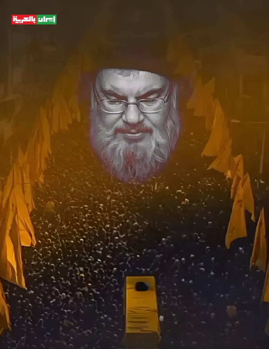 🔸تمهل أيها النعش الاصفر 
هل تعلم انك تحمل امة 

#انا_على_العهد