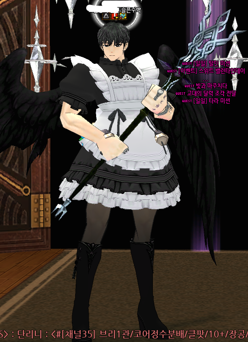 슬픈수박 tweet media