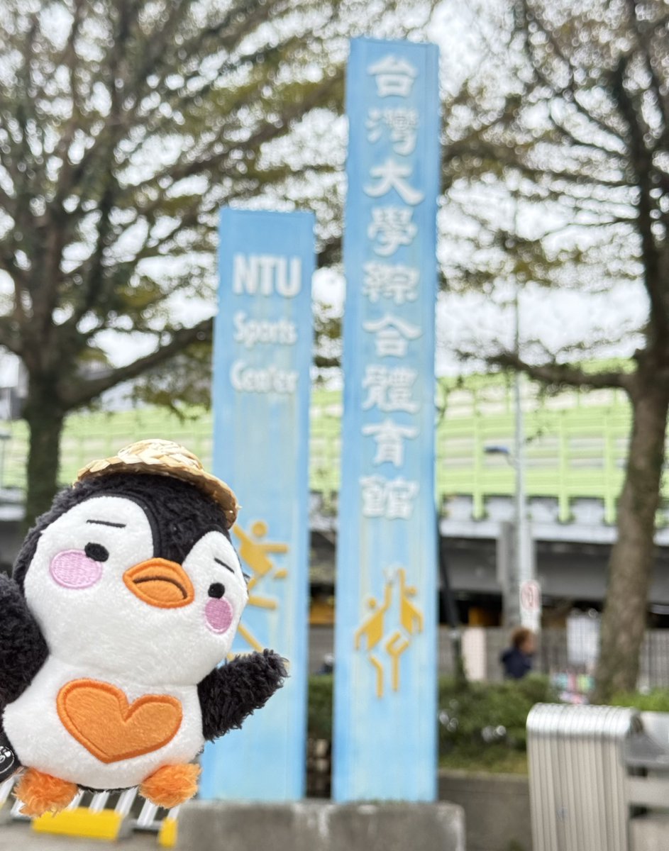 2025 LEE JUNHO FAN-CON
<Midnight Sun> in TAIPEI DAY 1

TAIPEI R U READY⁉️🐧

#이준호 #LEEJUNHO
#준호 #JUNHO
#MidnightSun
#MidnightSun_TAIPEI
#2025_LEEJUNHO_FANCON