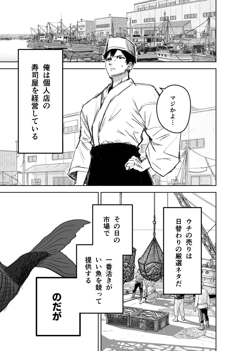 (2/9) 