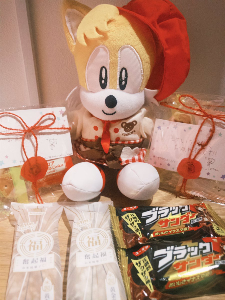It was so much fun and happiness at the Sege Ichii 19 event!

We appreciate the gifts that everyone gave us. 

#セゲいち19