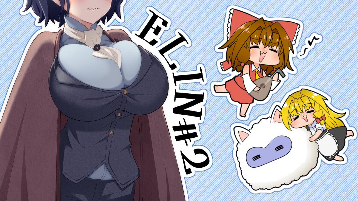 急にお絵かき動画になるゲーム実況できたよ！
youtu.be/8qFN9XFYKRc