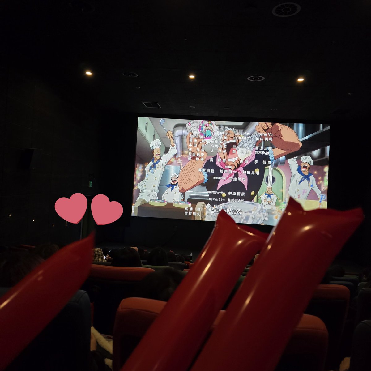 필레 응상 다녀왔는데 즐거웠다.. 다같이 오열하며 보는 맛이 좋았뜸 <a href="/kaa88803359/">🍙귀여워봇</a>