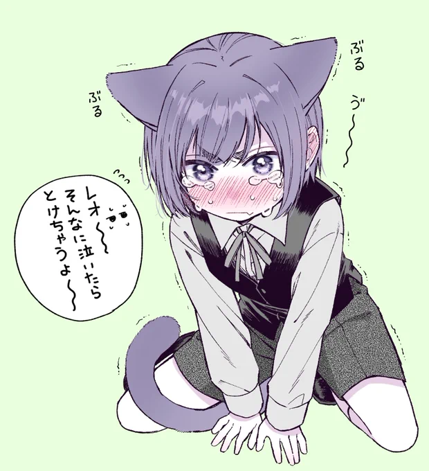 にゃんにゃんにゃんro
※再掲 