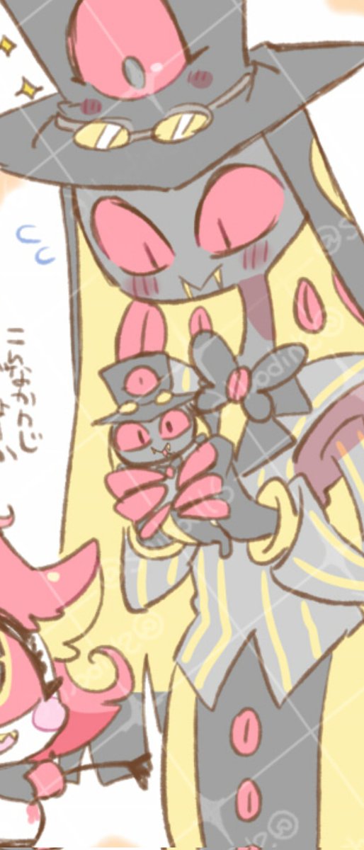 これ想像してたやつほぼまんまでビビってるありがとう舌だしてくれて!!!!!! 