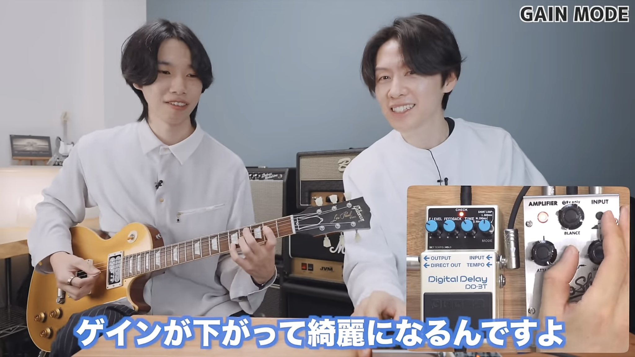 RoShi Pedals (@roshi_pedals) / X RoShi Pedals (@roshi_pedals) / X