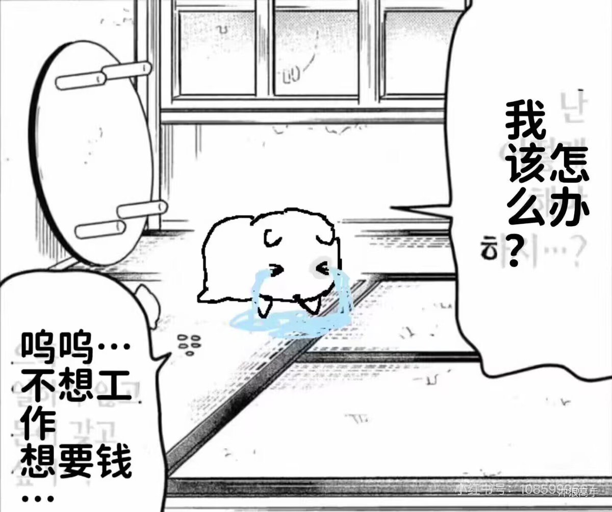 hgds0's tweet photo. https://t.co/SgywWYFTLm