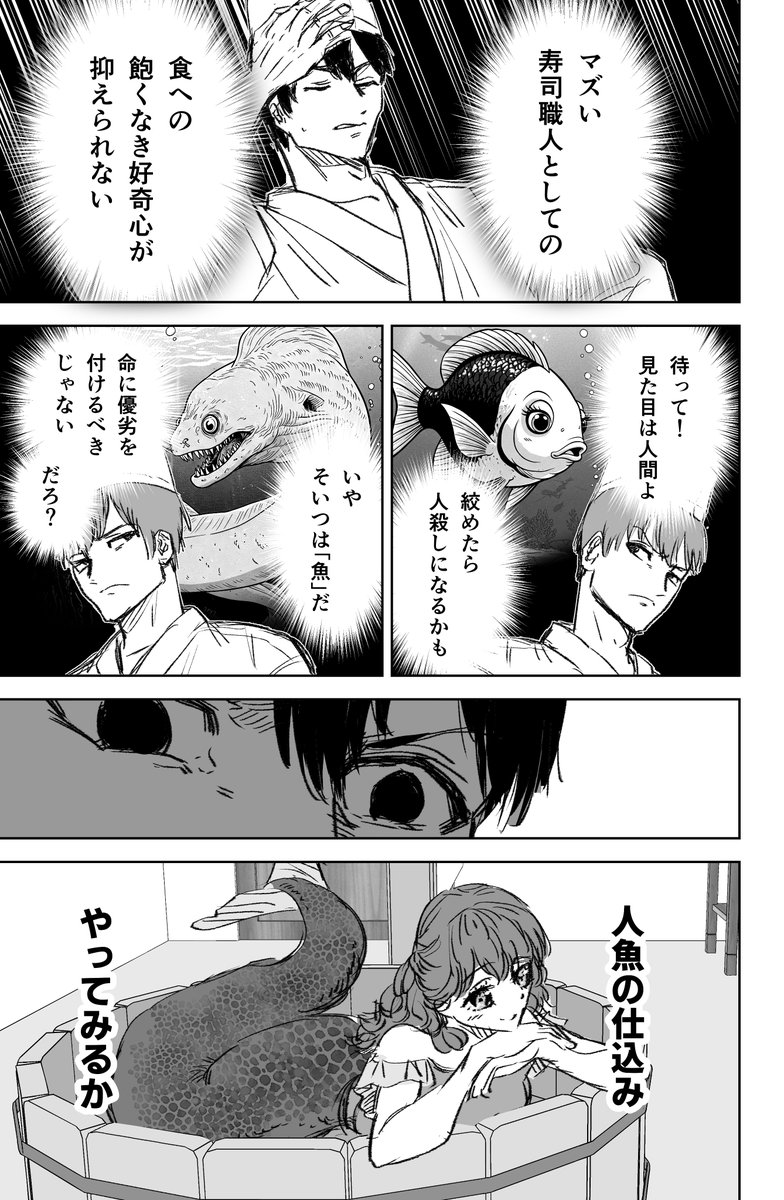 (3/9) 