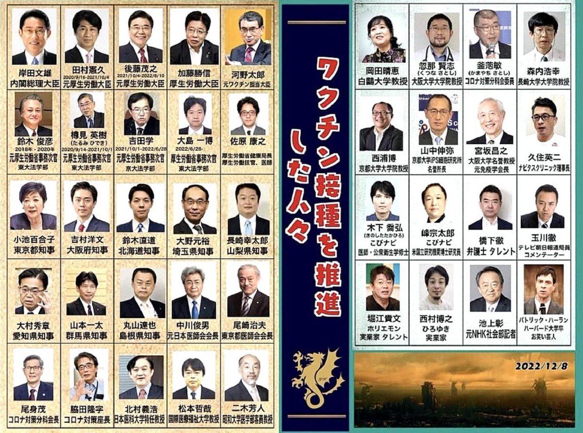 このタイミングで、もう一度おさらいしておこうかな