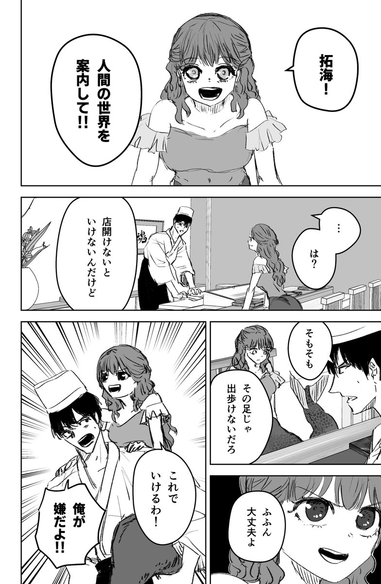 (5/9) 
