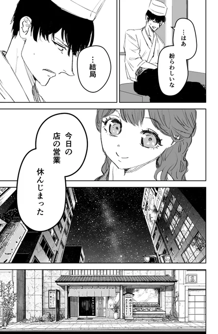 (5/9) 