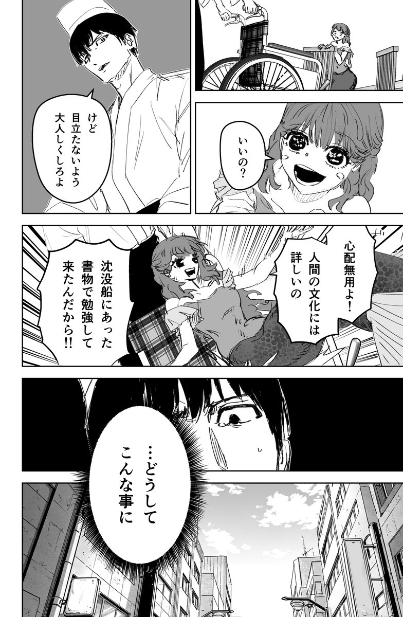 (5/9) 
