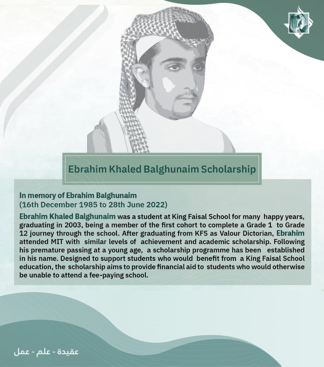 King Faisal School مدارس الملك فيصل tweet media