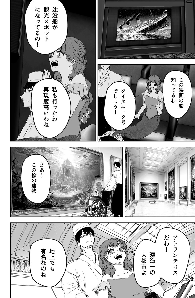 (6/9) 