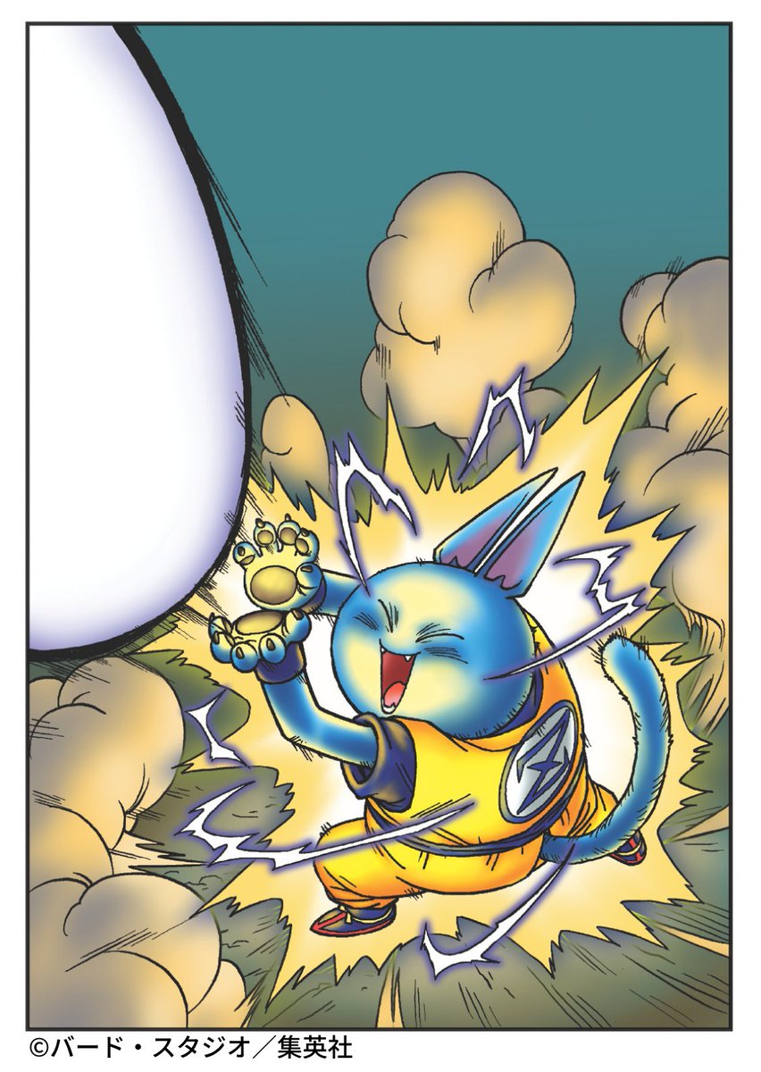 ねこはめ波かわいい😊