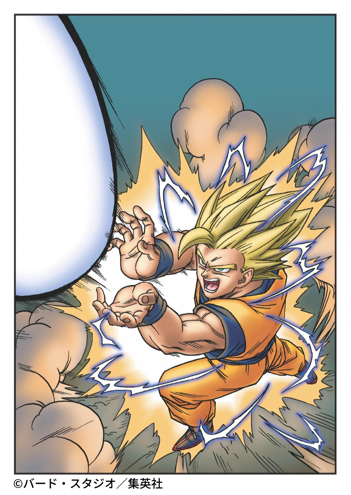 ドラゴンボールオフィシャル on X: 