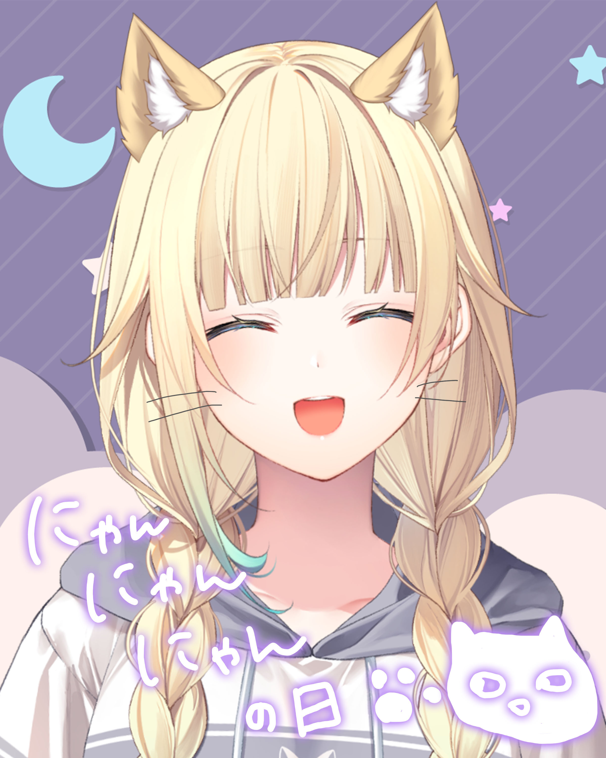 新品入荷 鈴木ぐらたん (@guratan_0022) X / ピアス