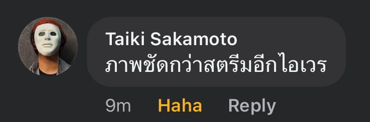 Manime_Y's tweet photo. พี้เอก555555555 https://t.co/WRLOtwSpdI