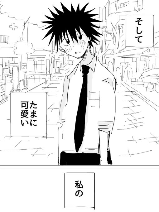 (4/4) 完 