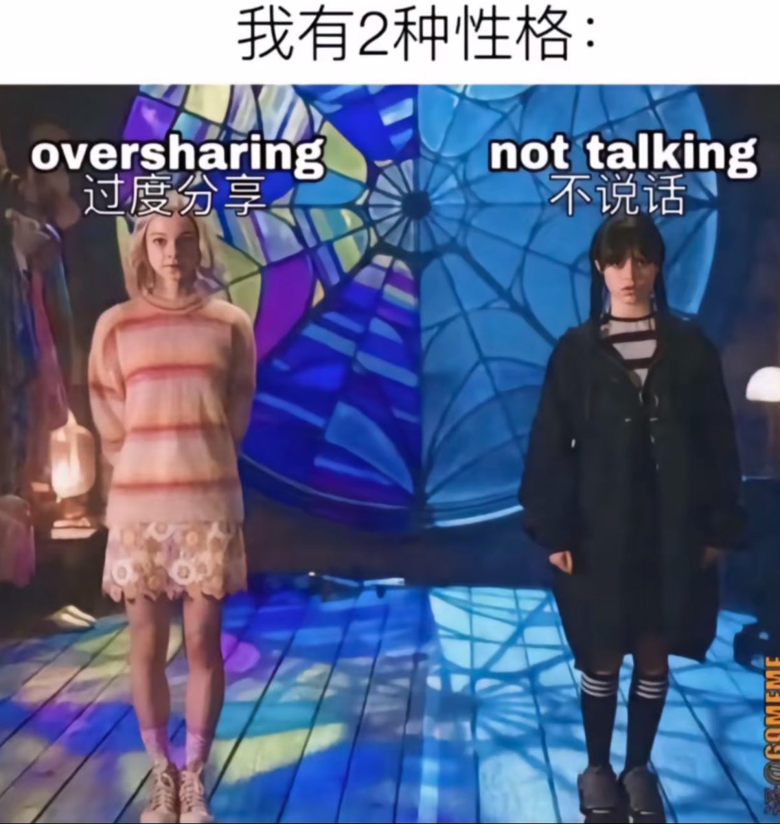 hgds0's tweet photo. 左边网上右边现实 https://t.co/HrSjWEYDBR
