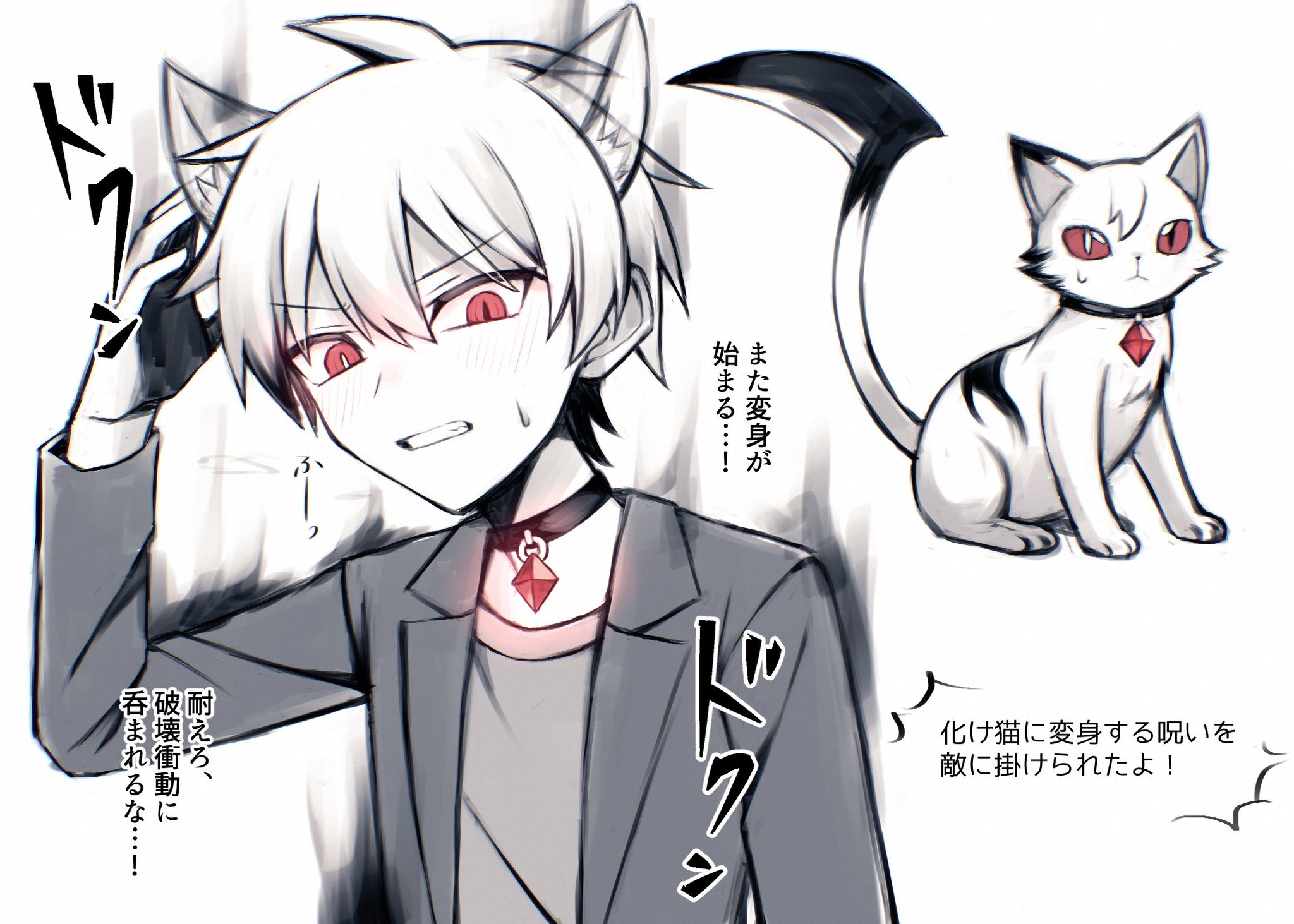 雪の夜　猫　原画　手描き　イラスト 猫さん❤️ ネコ猫ねこ原画絵画鉛筆画手描きイラストモノクロ