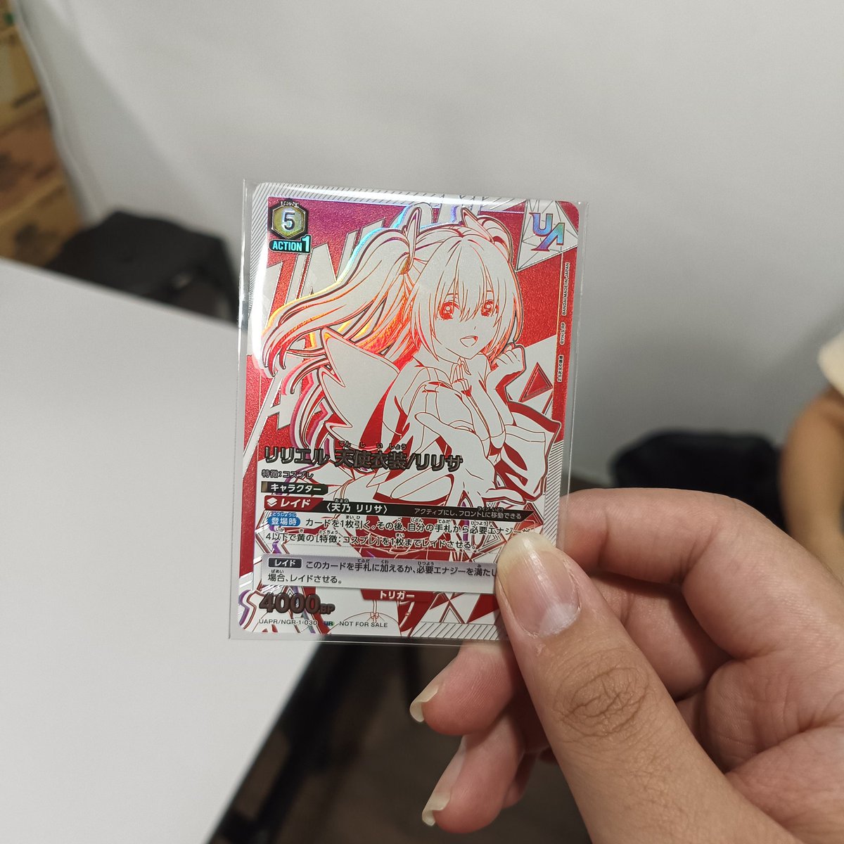 kiritothan's tweet photo. 3rd Game
 2.5 deminson Struggle

Round 1  - 753 (W)
Round 2 - 753 (W)
Round 3 - 753 (W)
Round 4 - 753 (L)
 last round break 0 QaQ https://t.co/4OQyMjFHDw