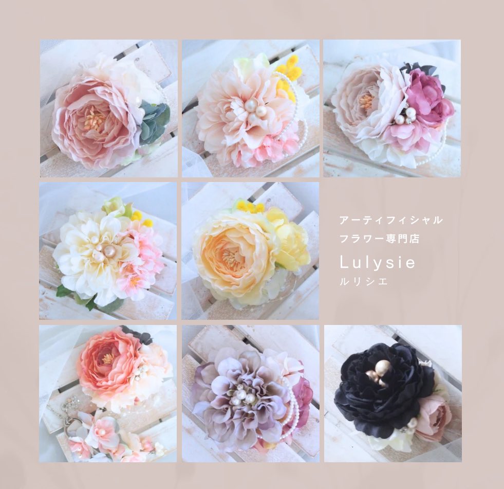 tomokoK_ts's tweet image. 上野の森美術館で開催されている、日本の美術全国選抜作家展に行ってきました！
私のお花の師匠も出品されています。
色合い、デザイン、発想…たくさんの刺激をいただきました✨
#tableau と #フラワーアレンジ も頑張っています🌼
コサージュや、花束など、承っています！