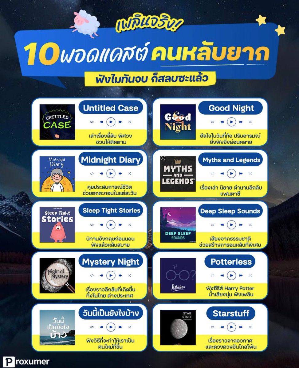 ช่างแม่ง🐰🏳️🌈 tweet media