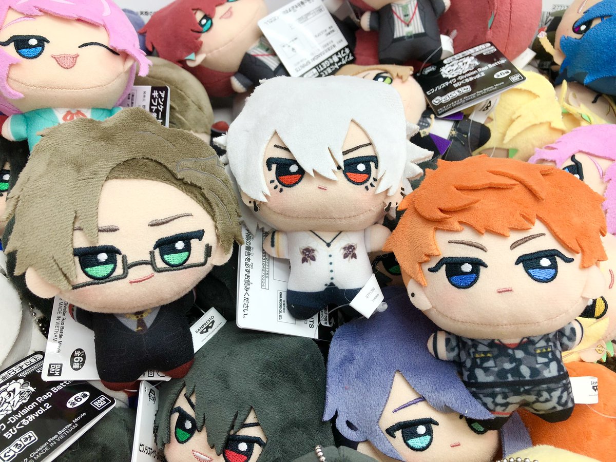 景品情報】 #ヒプムビ 映画公開を記念し ちびぐるみが登場